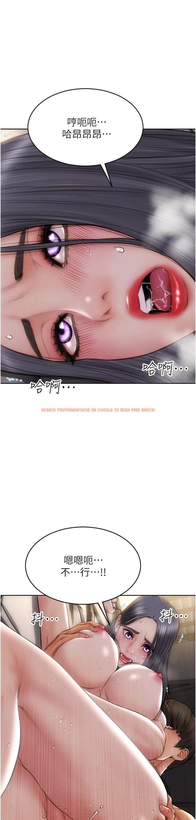查看漫画致命壞男人 - 第67話-品嚐老師的美味鮑魚 - tymanga.com中的1099799图片