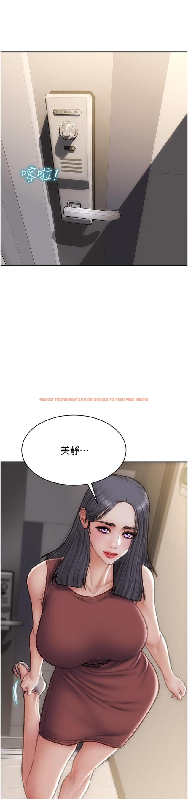查看漫画致命壞男人 - 第67話-品嚐老師的美味鮑魚 - tymanga.com中的1099807图片