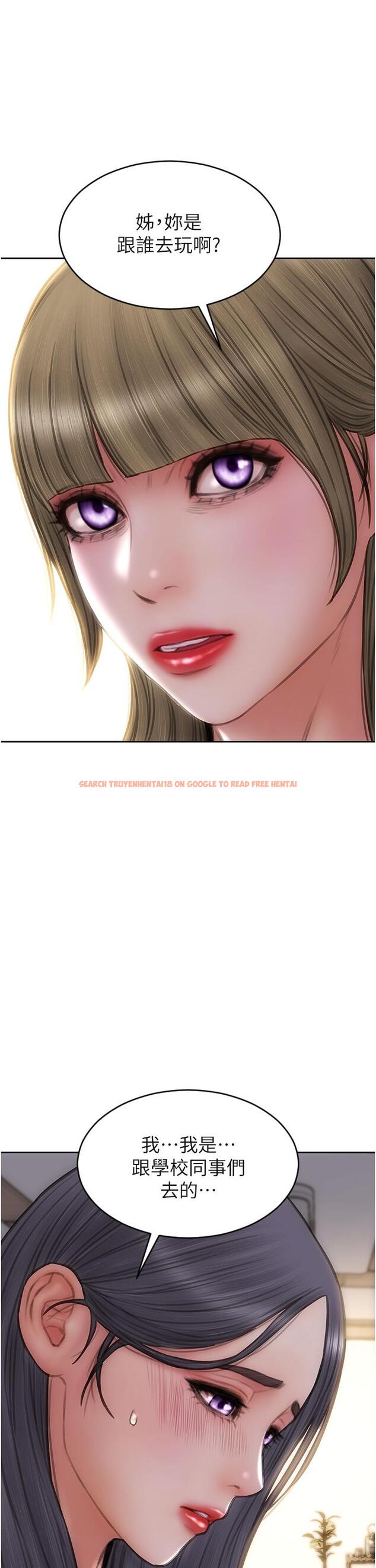 查看漫画致命壞男人 - 第67話-品嚐老師的美味鮑魚 - tymanga.com中的1099809图片
