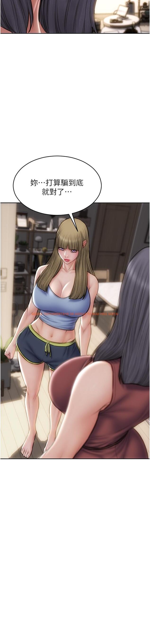 查看漫画致命壞男人 - 第67話-品嚐老師的美味鮑魚 - tymanga.com中的1099810图片