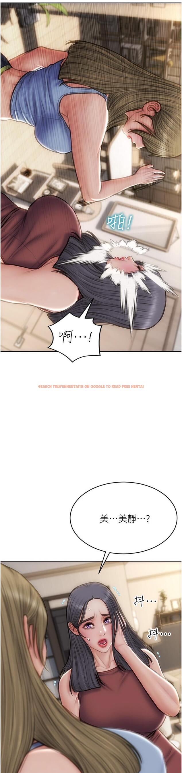 查看漫画致命壞男人 - 第67話-品嚐老師的美味鮑魚 - tymanga.com中的1099811图片