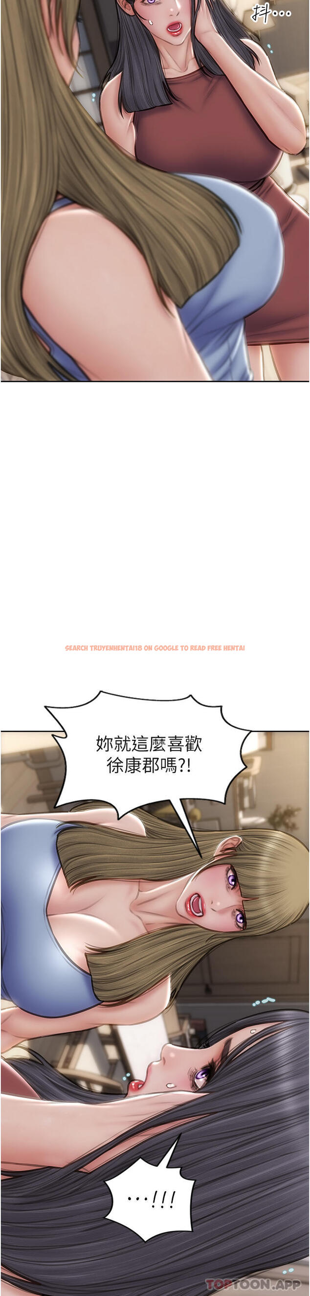 查看漫画致命壞男人 - 第68話-我保證讓你滿意 - tymanga.com中的1105159图片