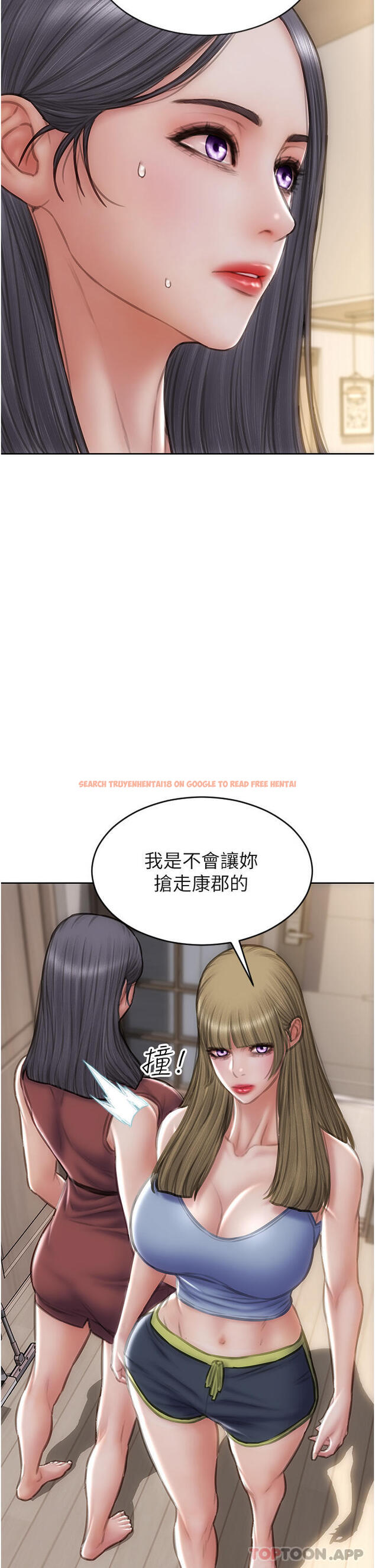 查看漫画致命壞男人 - 第68話-我保證讓你滿意 - tymanga.com中的1105163图片