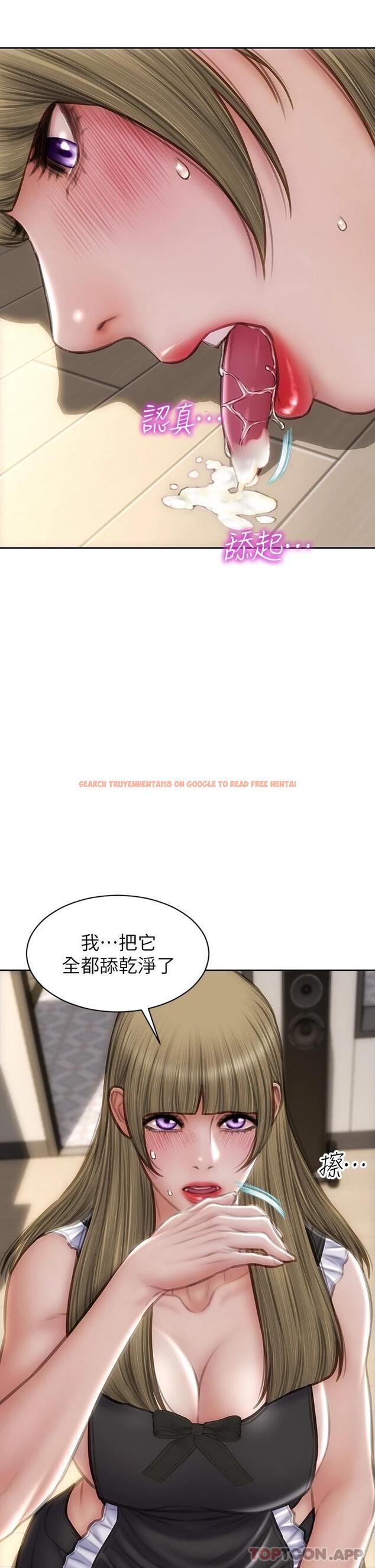 查看漫画致命壞男人 - 第69話-姊，妳來啦 - tymanga.com中的1110115图片