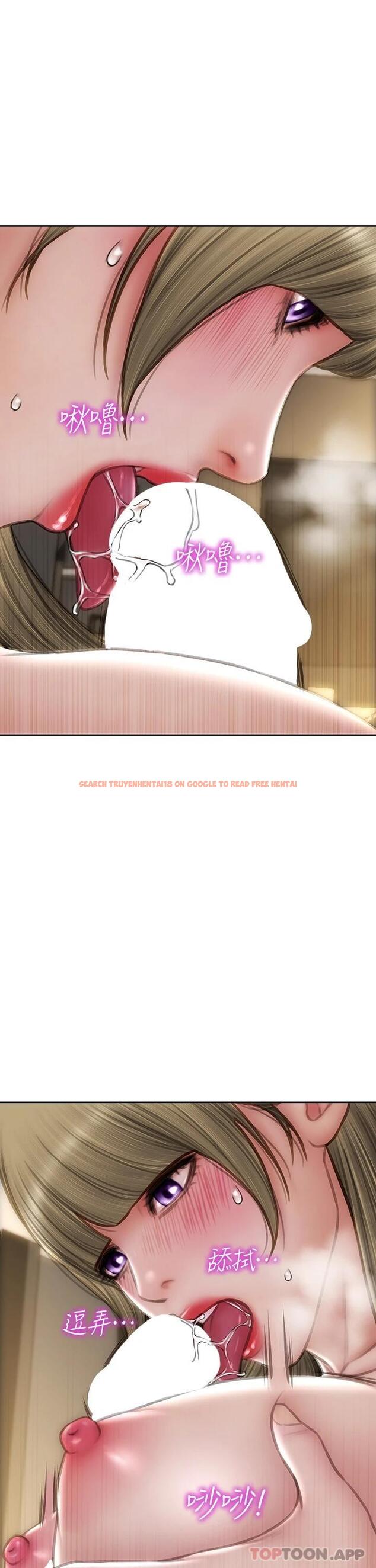 查看漫画致命壞男人 - 第69話-姊，妳來啦 - tymanga.com中的1110131图片