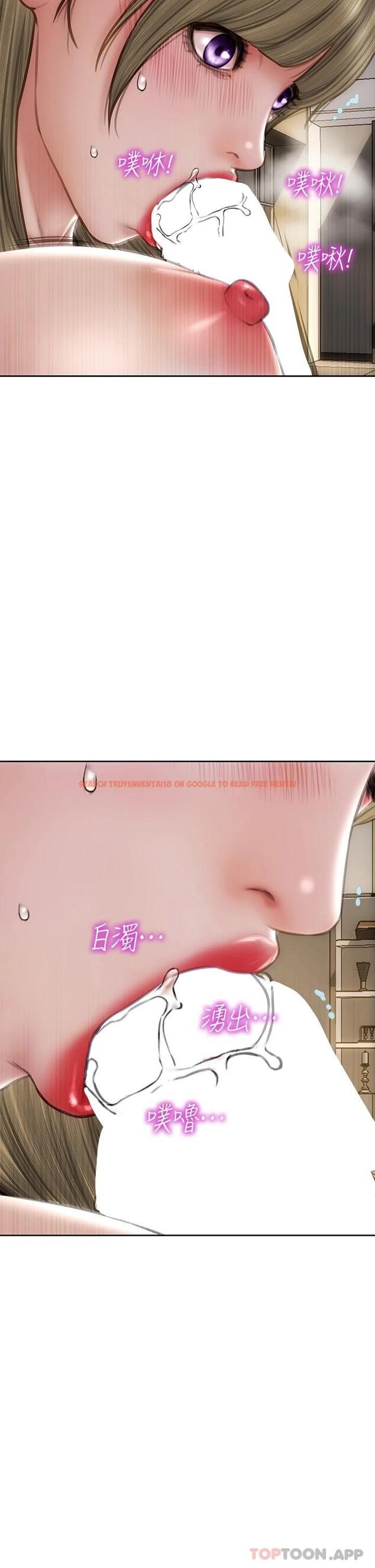 查看漫画致命壞男人 - 第69話-姊，妳來啦 - tymanga.com中的1110134图片