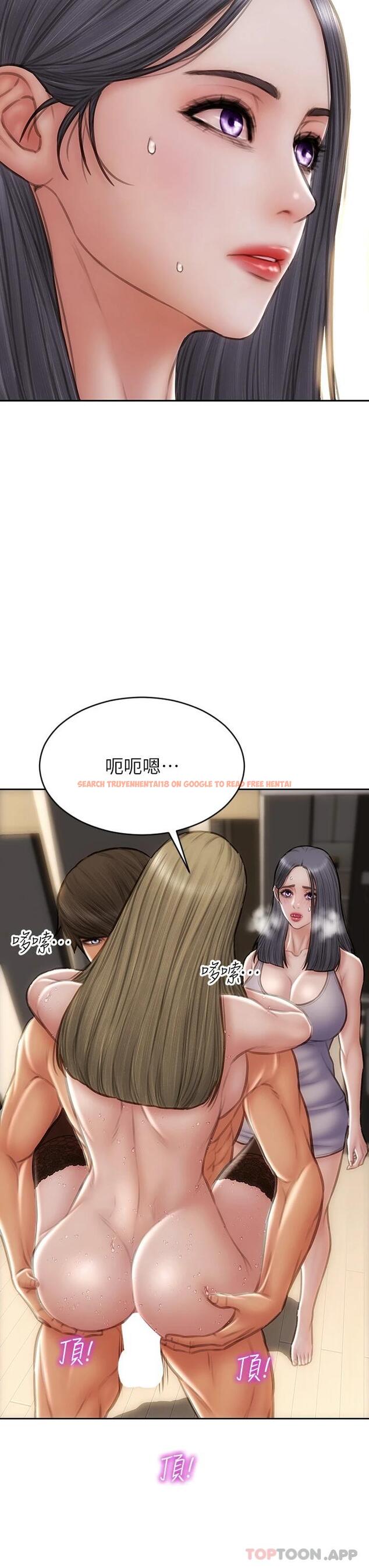 查看漫画致命壞男人 - 第69話-姊，妳來啦 - tymanga.com中的1110149图片