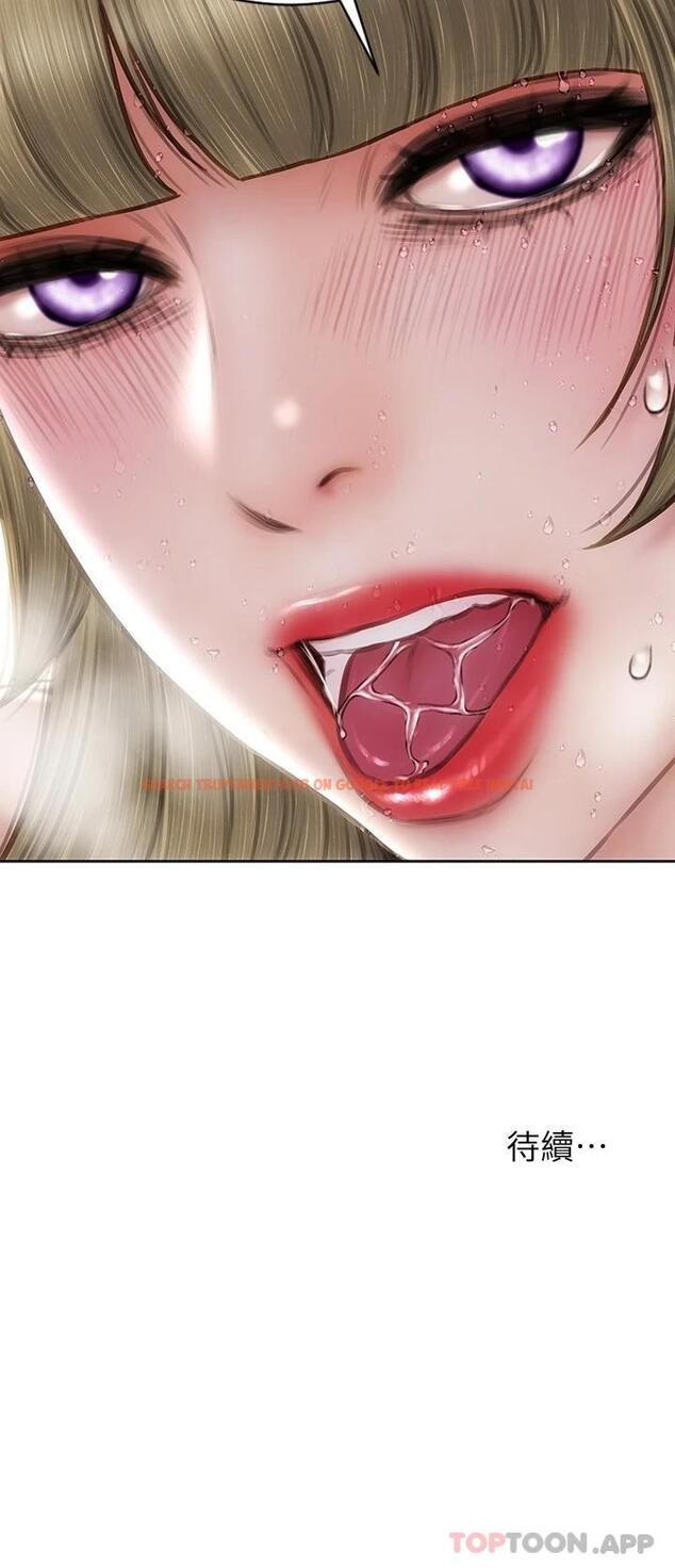 查看漫画致命壞男人 - 第69話-姊，妳來啦 - tymanga.com中的1110153图片