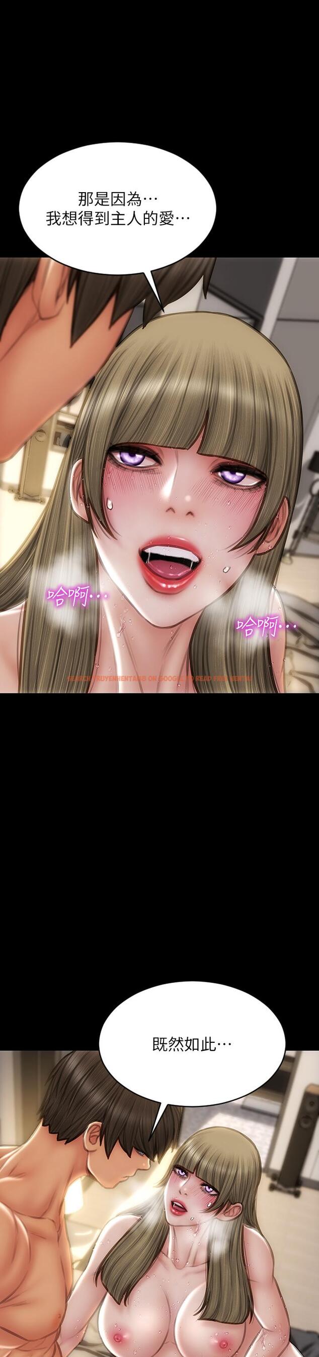 查看漫画致命壞男人 - 第70話-火熱的真相告白 - www.tymanga.com中的1115553图片