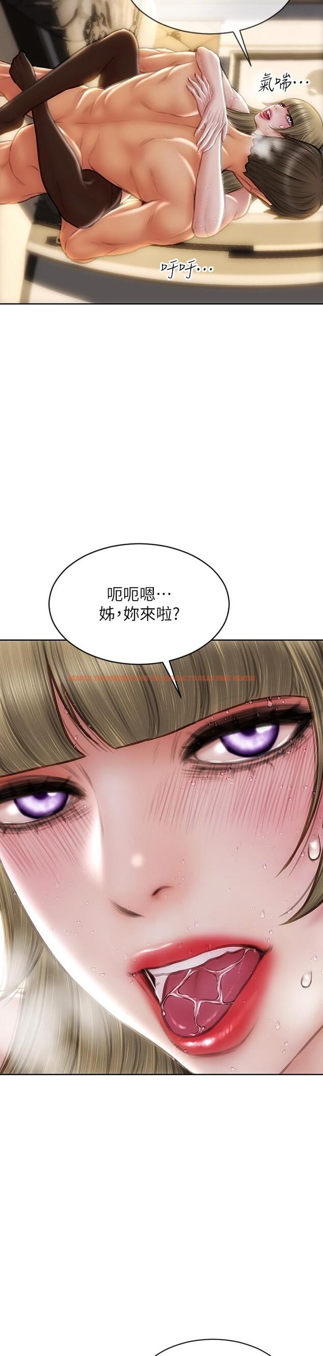 查看漫画致命壞男人 - 第70話-火熱的真相告白 - www.tymanga.com中的1115561图片