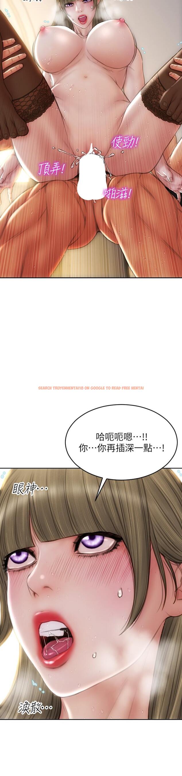 查看漫画致命壞男人 - 第70話-火熱的真相告白 - www.tymanga.com中的1115567图片