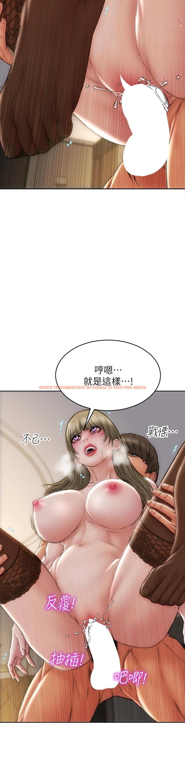 查看漫画致命壞男人 - 第70話-火熱的真相告白 - www.tymanga.com中的1115569图片