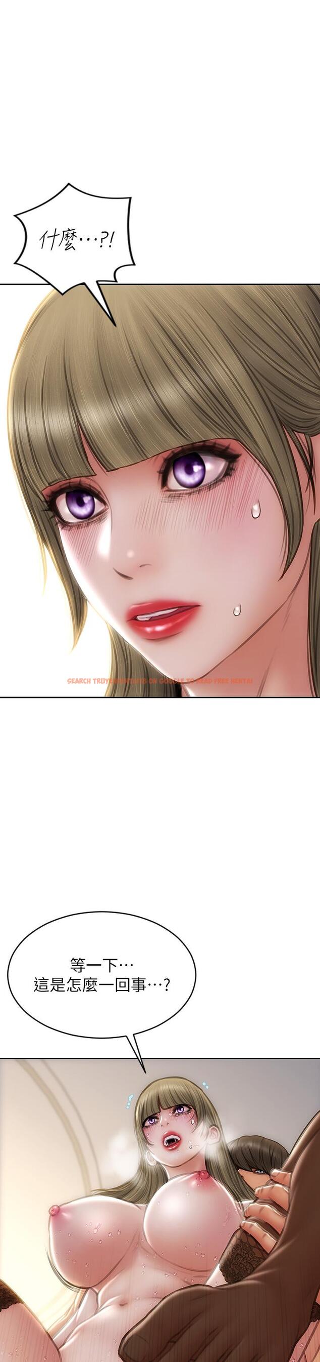 查看漫画致命壞男人 - 第70話-火熱的真相告白 - www.tymanga.com中的1115573图片