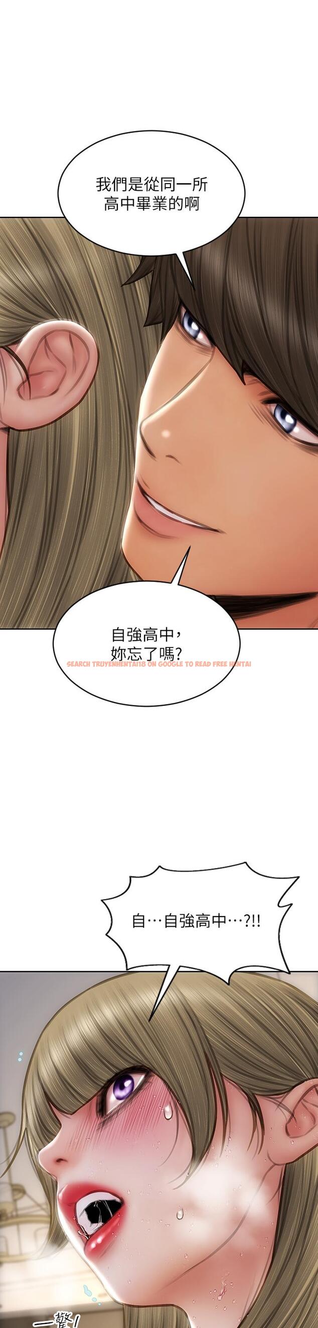 查看漫画致命壞男人 - 第70話-火熱的真相告白 - www.tymanga.com中的1115575图片
