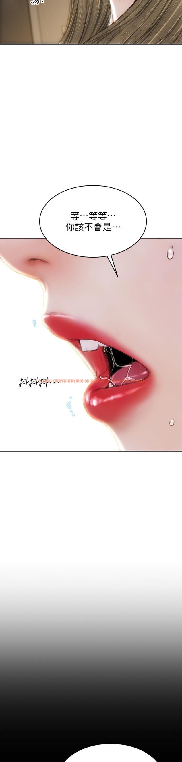 查看漫画致命壞男人 - 第70話-火熱的真相告白 - www.tymanga.com中的1115576图片