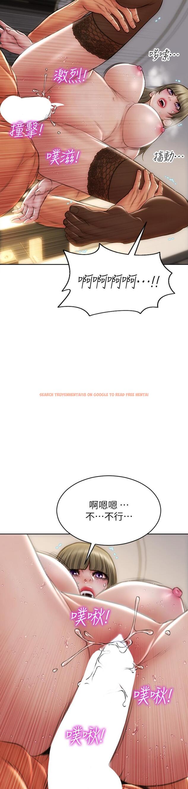查看漫画致命壞男人 - 第70話-火熱的真相告白 - www.tymanga.com中的1115581图片