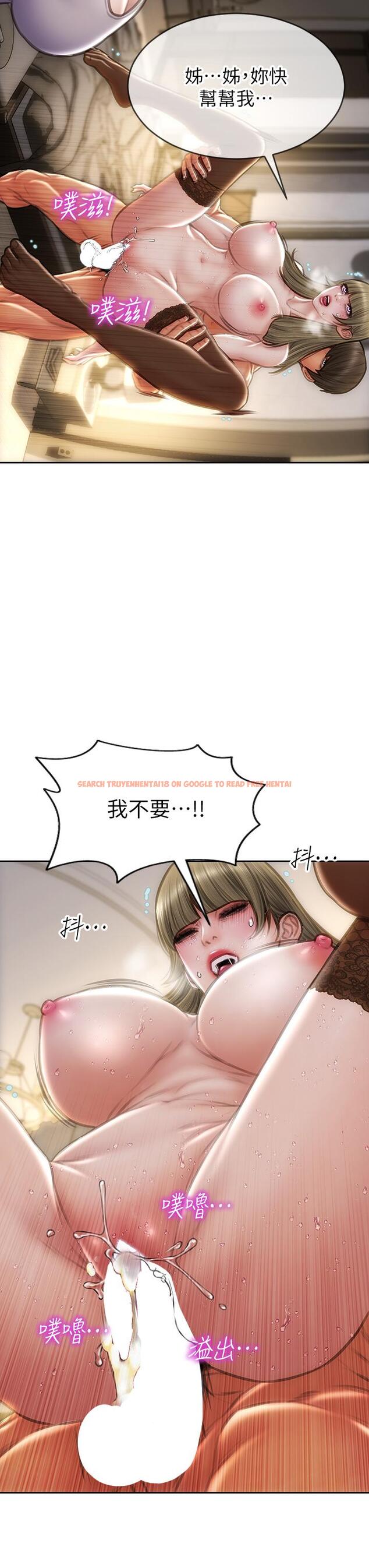 查看漫画致命壞男人 - 第70話-火熱的真相告白 - www.tymanga.com中的1115583图片