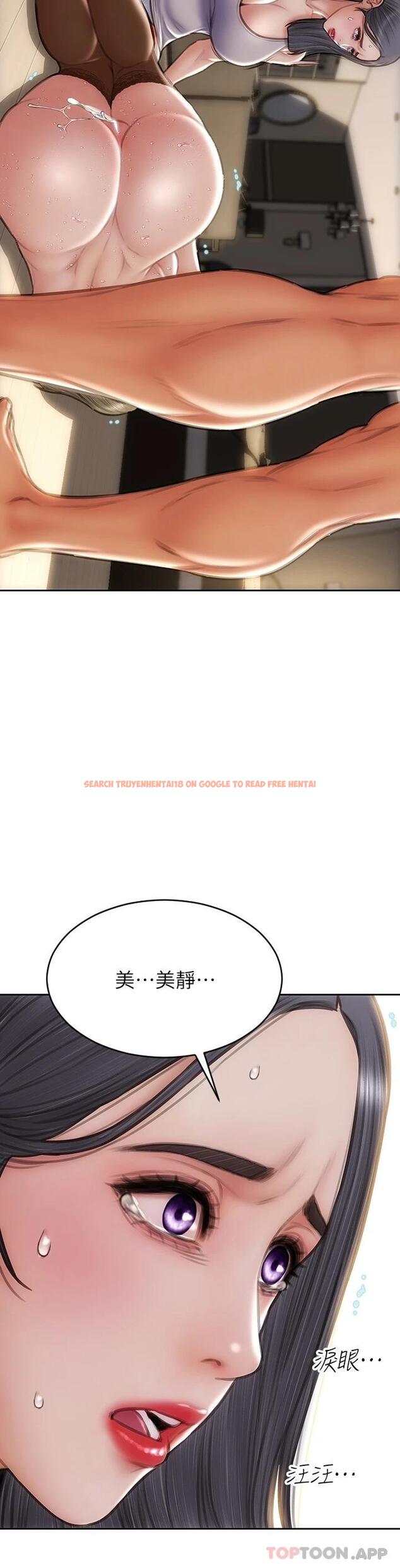 查看漫画致命壞男人 - 第71話-拿妳的嘴來接 - www.tymanga.com中的1119996图片