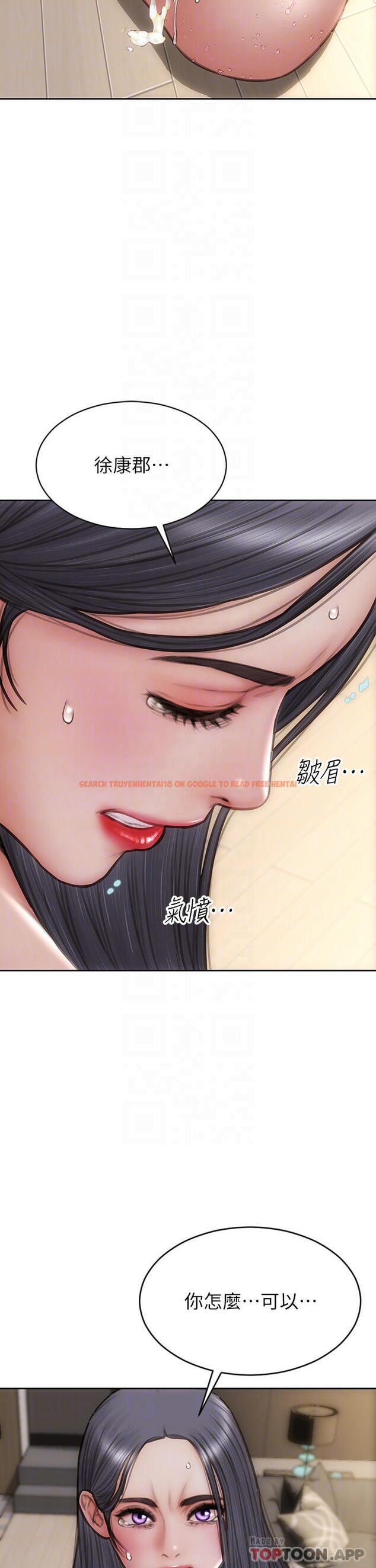 查看漫画致命壞男人 - 第71話-拿妳的嘴來接 - www.tymanga.com中的1119998图片