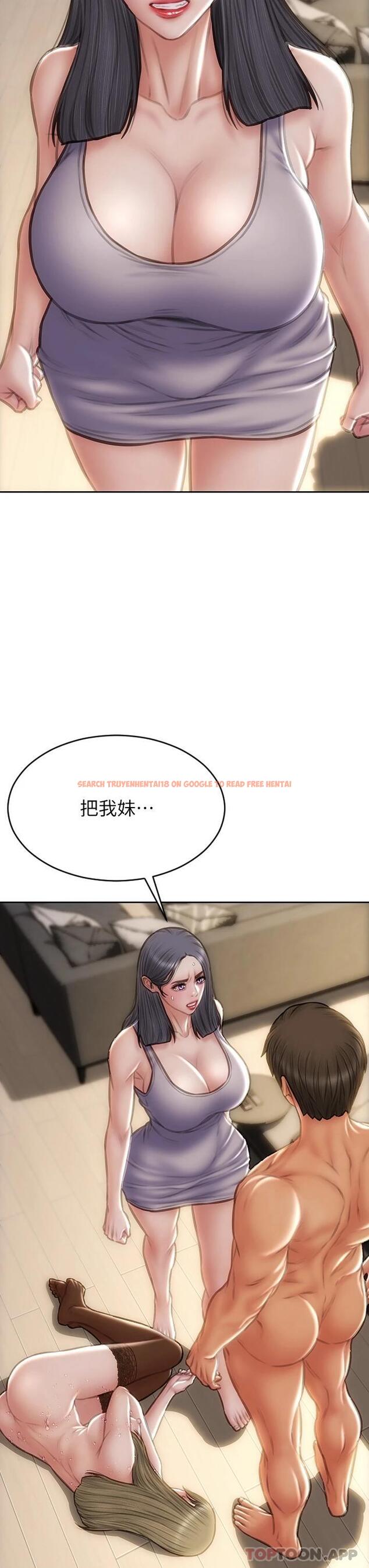 查看漫画致命壞男人 - 第71話-拿妳的嘴來接 - www.tymanga.com中的1119999图片