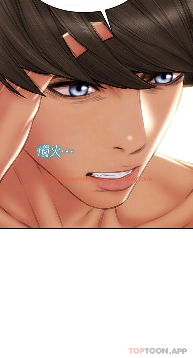 查看漫画致命壞男人 - 第71話-拿妳的嘴來接 - www.tymanga.com中的1120004图片