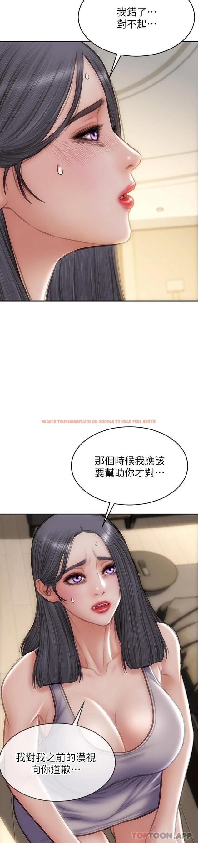 查看漫画致命壞男人 - 第71話-拿妳的嘴來接 - www.tymanga.com中的1120007图片