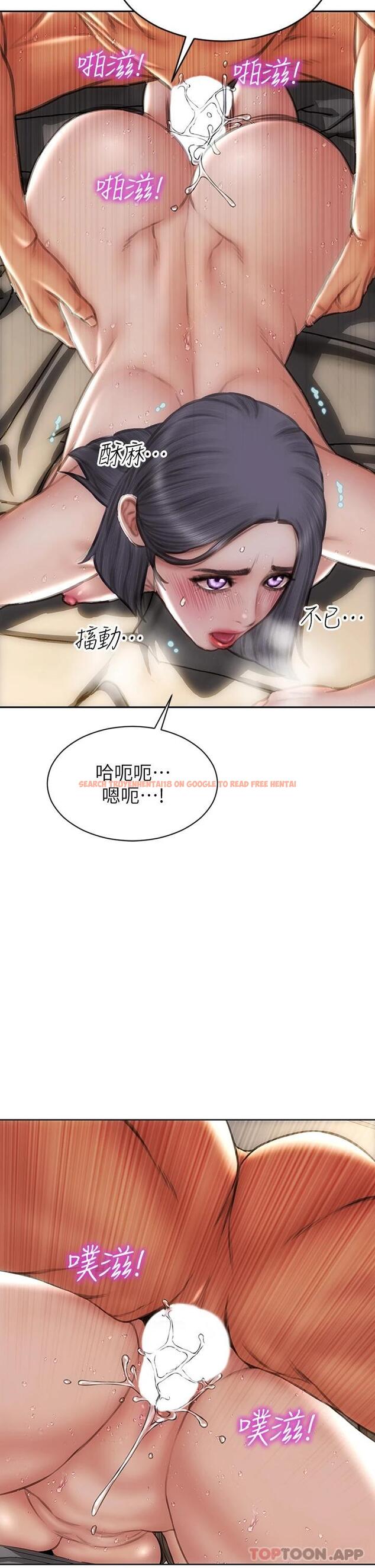 查看漫画致命壞男人 - 第71話-拿妳的嘴來接 - www.tymanga.com中的1120018图片
