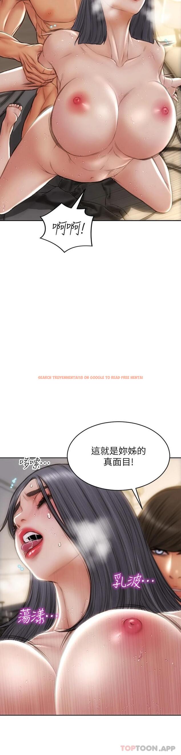 查看漫画致命壞男人 - 第71話-拿妳的嘴來接 - www.tymanga.com中的1120025图片