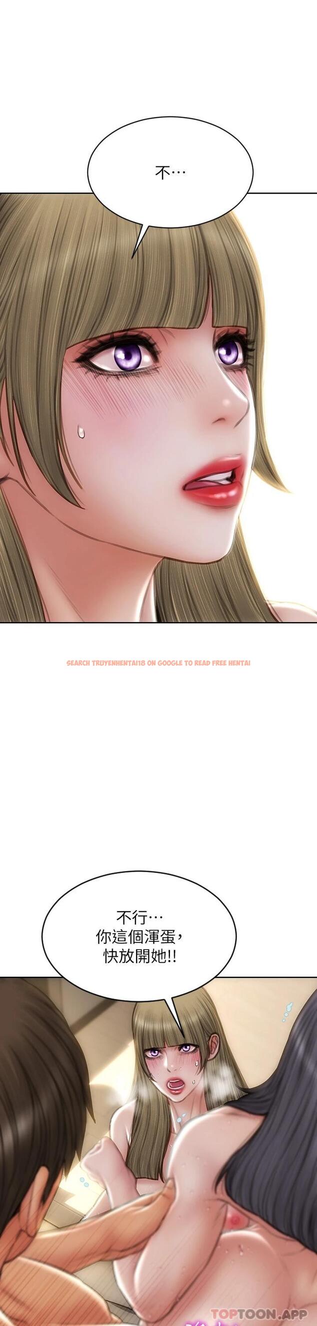 查看漫画致命壞男人 - 第71話-拿妳的嘴來接 - www.tymanga.com中的1120034图片