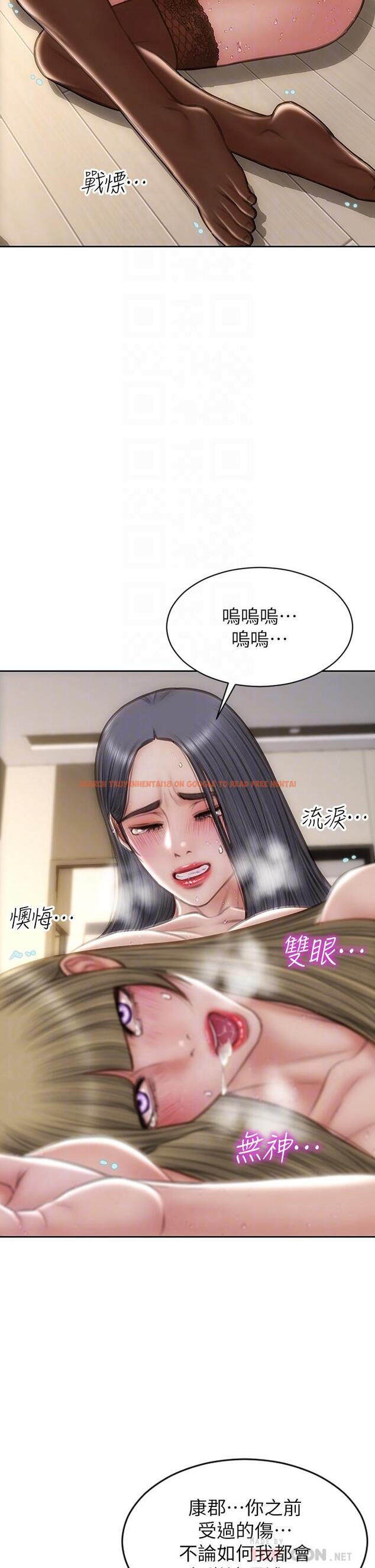 查看漫画致命壞男人 - 第72話-複雜的多角關係 - www.tymanga.com中的1125232图片