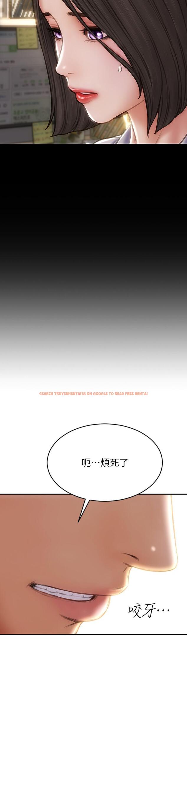 查看漫画致命壞男人 - 第72話-複雜的多角關係 - www.tymanga.com中的1125235图片