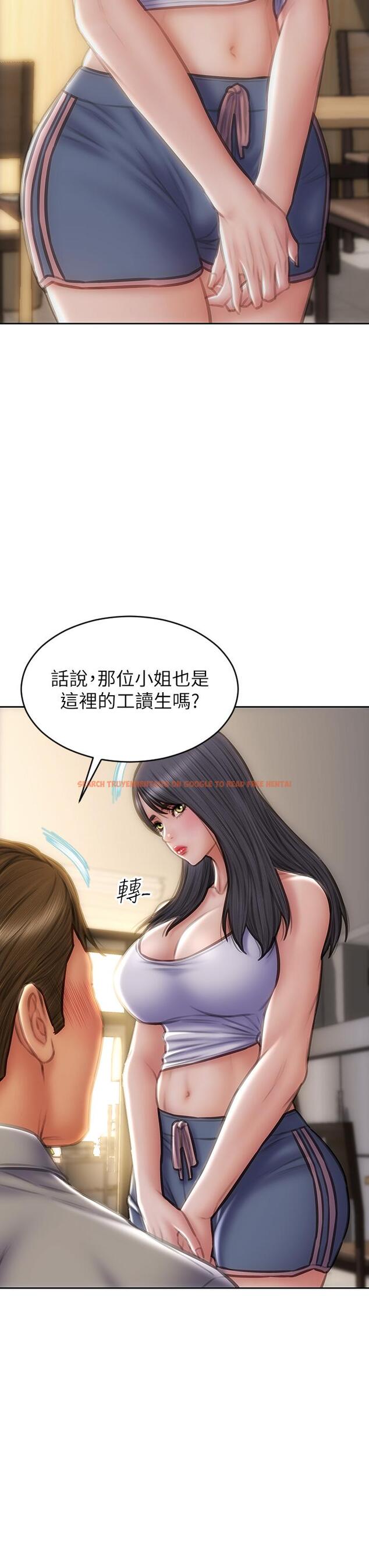 查看漫画致命壞男人 - 第72話-複雜的多角關係 - www.tymanga.com中的1125239图片