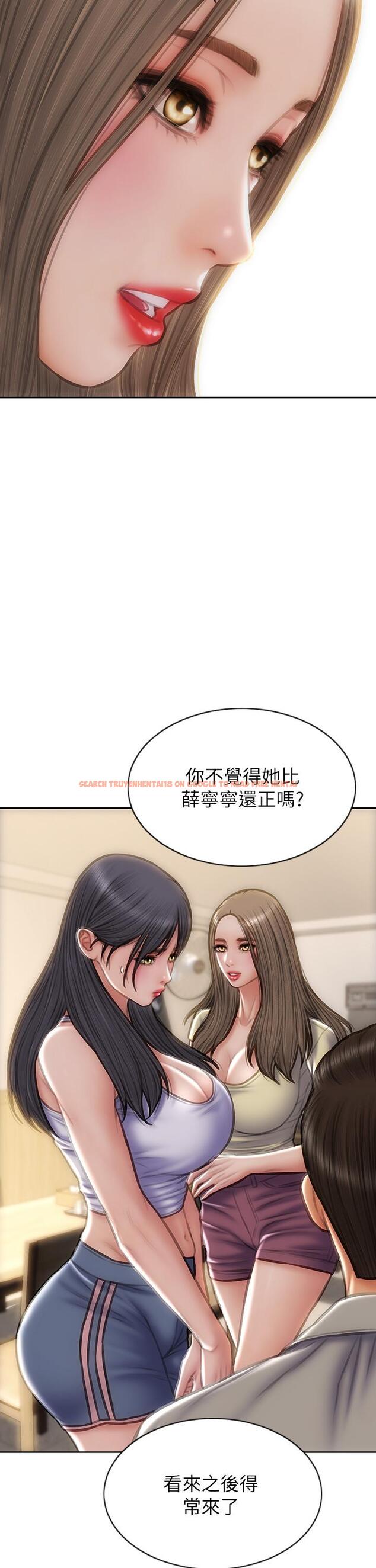 查看漫画致命壞男人 - 第72話-複雜的多角關係 - www.tymanga.com中的1125241图片