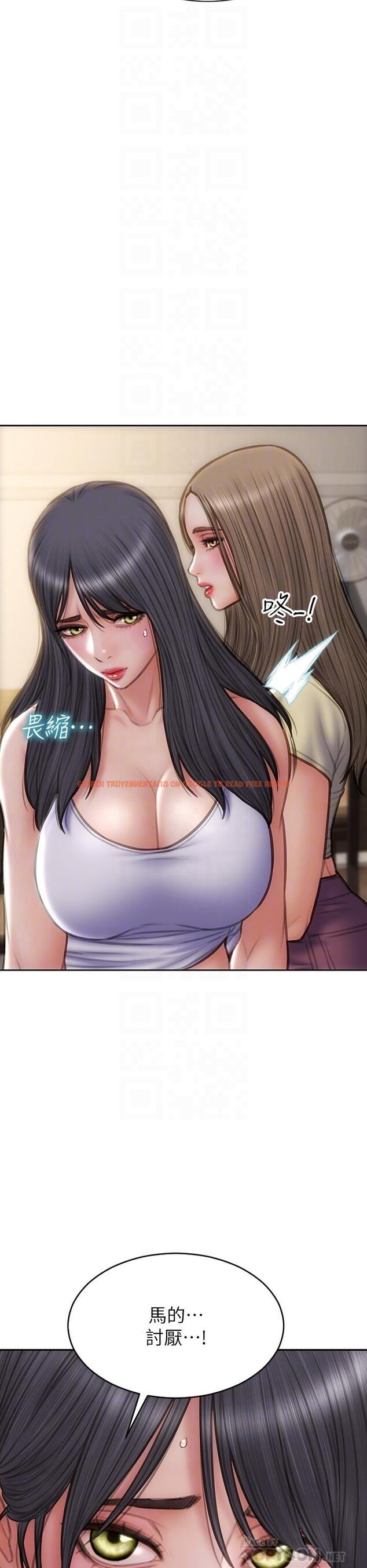 查看漫画致命壞男人 - 第72話-複雜的多角關係 - www.tymanga.com中的1125242图片