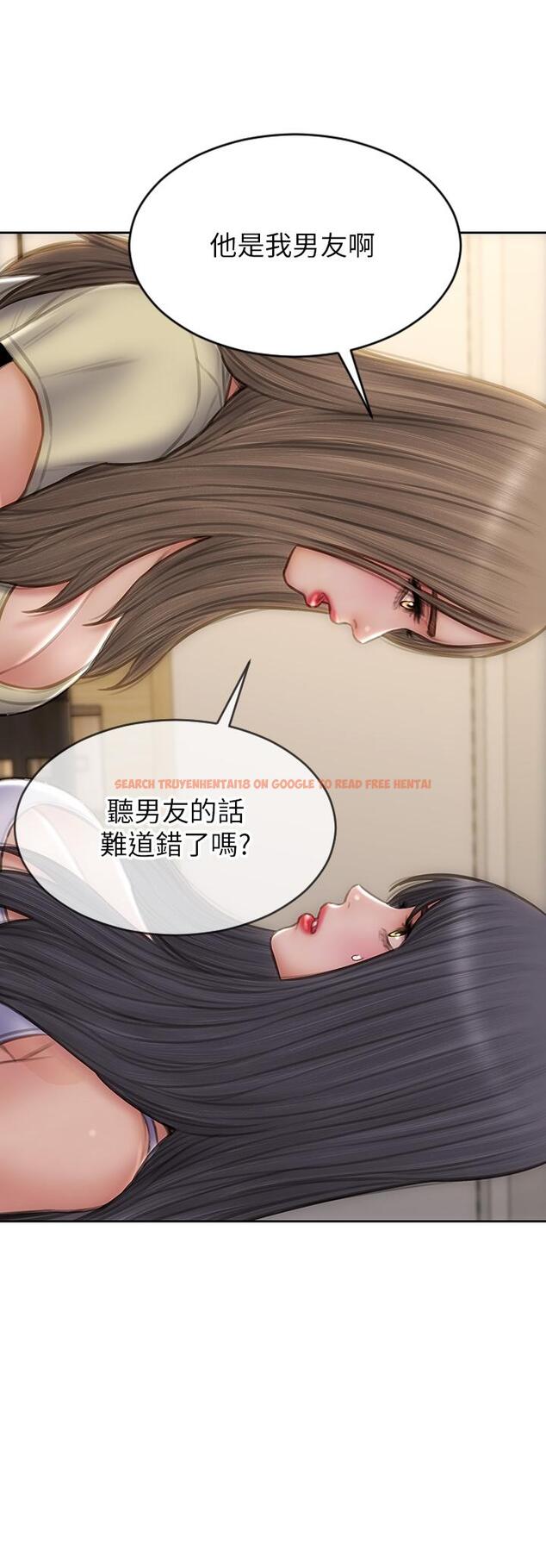 查看漫画致命壞男人 - 第72話-複雜的多角關係 - www.tymanga.com中的1125246图片