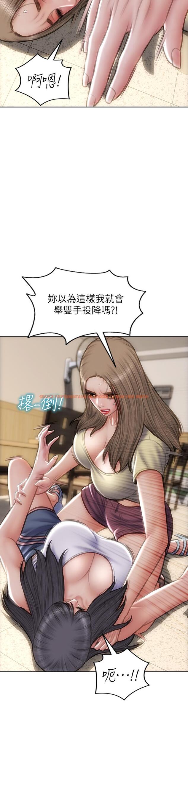 查看漫画致命壞男人 - 第72話-複雜的多角關係 - www.tymanga.com中的1125253图片