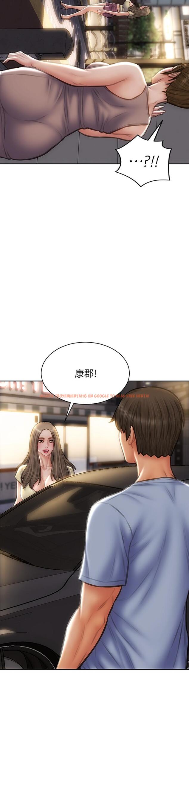 查看漫画致命壞男人 - 第72話-複雜的多角關係 - www.tymanga.com中的1125268图片