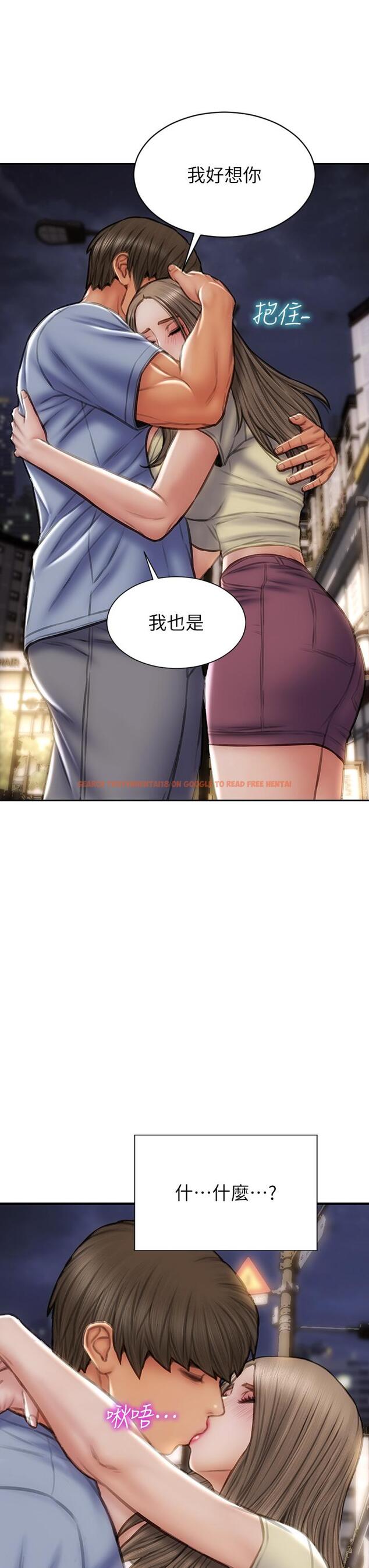 查看漫画致命壞男人 - 第72話-複雜的多角關係 - www.tymanga.com中的1125269图片