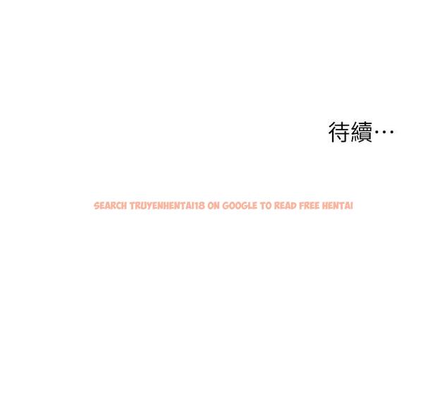 查看漫画致命壞男人 - 第72話-複雜的多角關係 - www.tymanga.com中的1125272图片