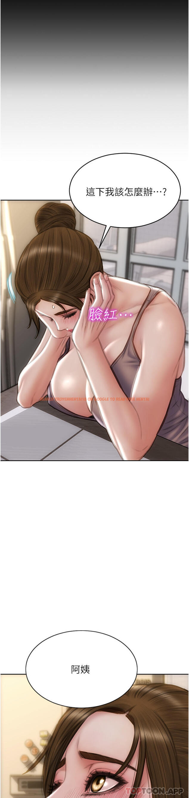 查看漫画致命壞男人 - 第73話-在女兒面前狂噴的美香 - www.tymanga.com中的1130159图片