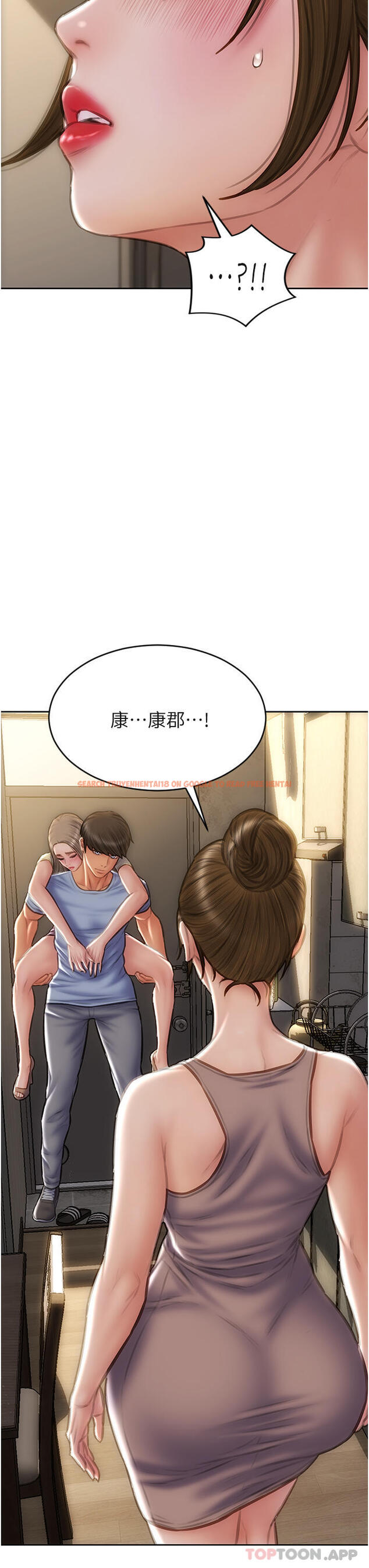 查看漫画致命壞男人 - 第73話-在女兒面前狂噴的美香 - www.tymanga.com中的1130160图片