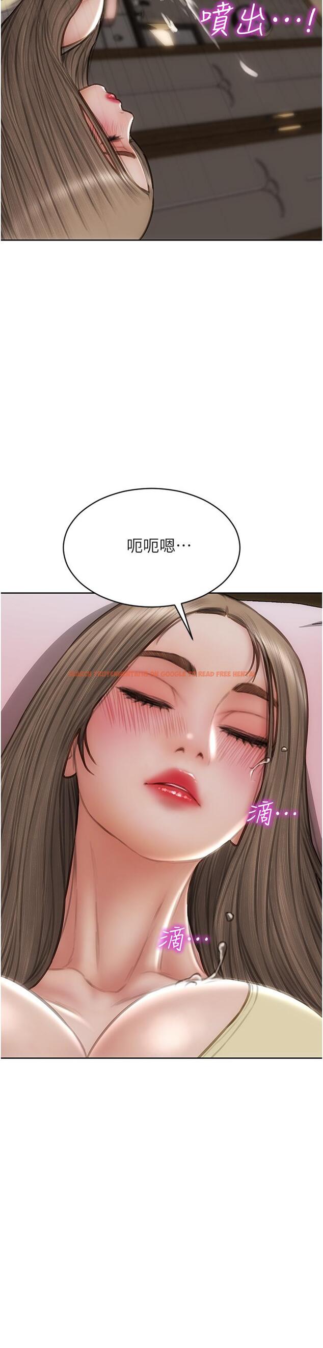 查看漫画致命壞男人 - 第74話-我想把你占為己有 - www.tymanga.com中的1134129图片