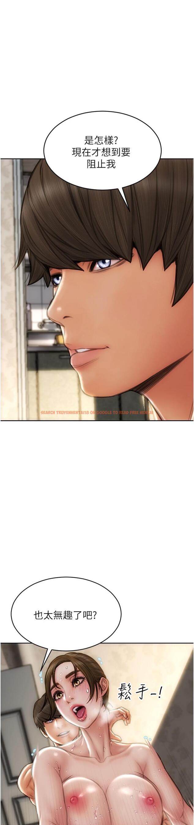 查看漫画致命壞男人 - 第74話-我想把你占為己有 - www.tymanga.com中的1134136图片