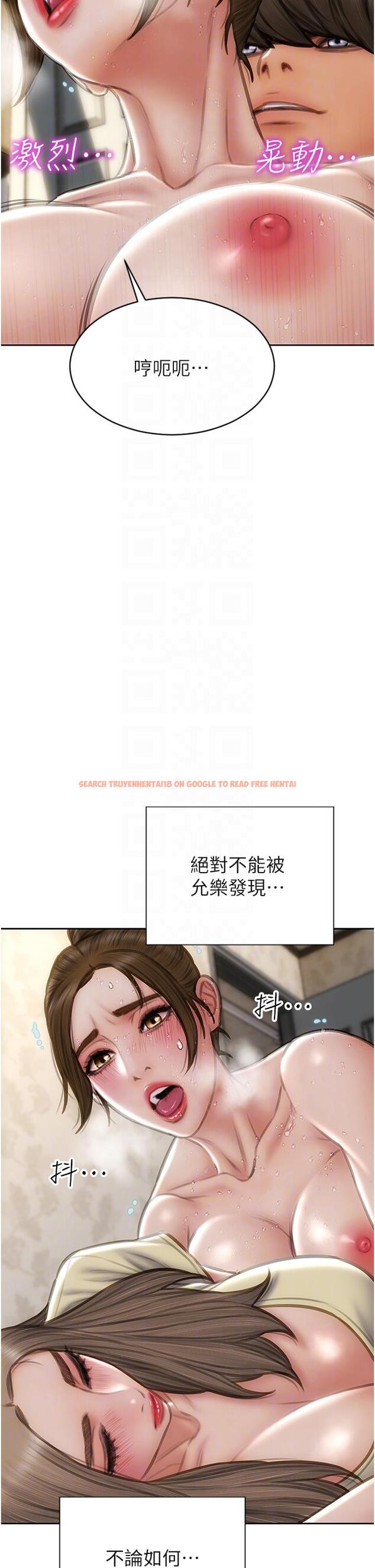 查看漫画致命壞男人 - 第74話-我想把你占為己有 - www.tymanga.com中的1134141图片