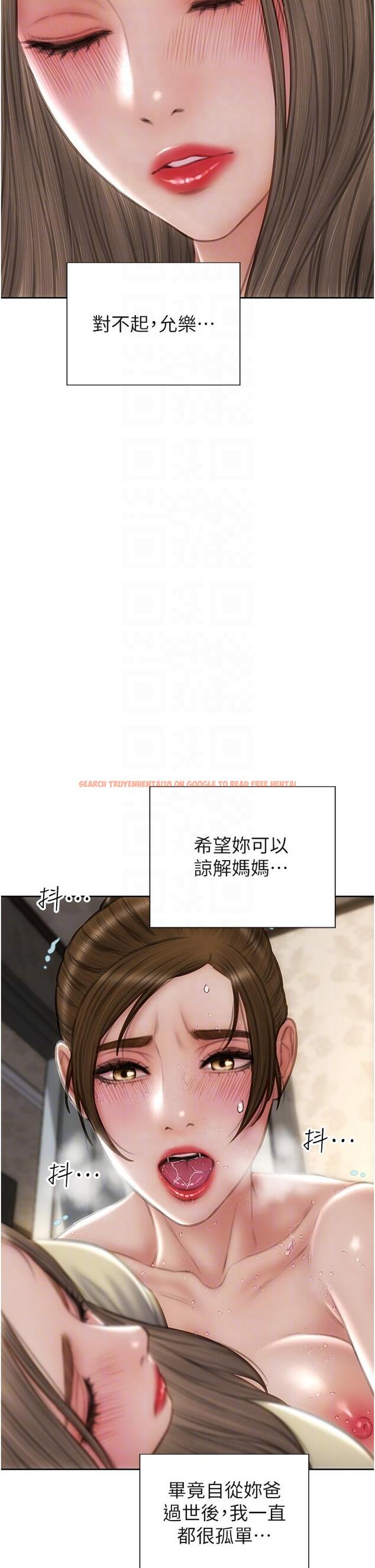 查看漫画致命壞男人 - 第74話-我想把你占為己有 - www.tymanga.com中的1134149图片