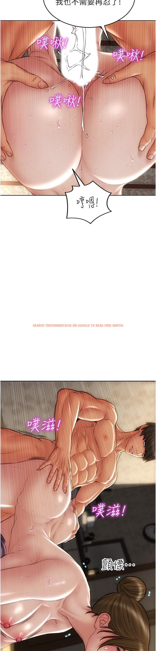 查看漫画致命壞男人 - 第74話-我想把你占為己有 - www.tymanga.com中的1134152图片