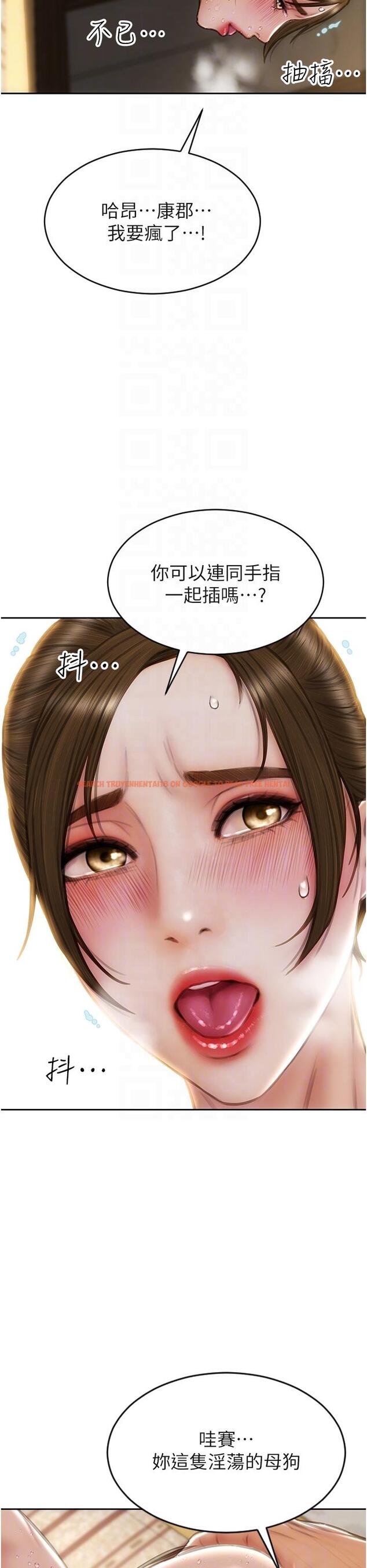 查看漫画致命壞男人 - 第74話-我想把你占為己有 - www.tymanga.com中的1134153图片