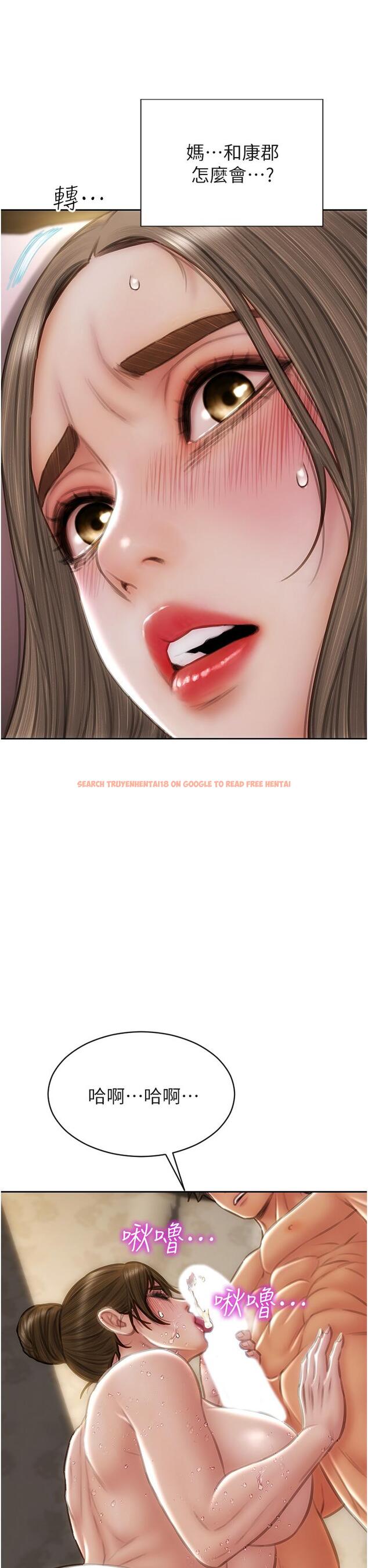 查看漫画致命壞男人 - 第74話-我想把你占為己有 - www.tymanga.com中的1134163图片