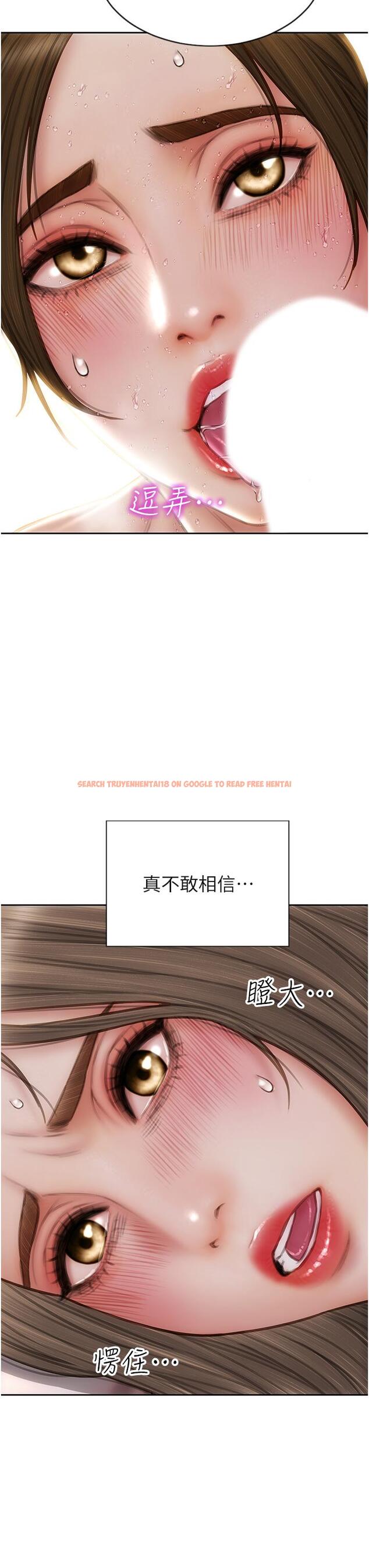 查看漫画致命壞男人 - 第74話-我想把你占為己有 - www.tymanga.com中的1134166图片