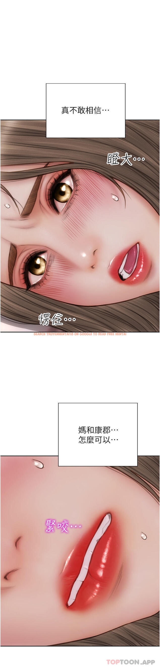查看漫画致命壞男人 - 第75話-要不先來點開胃菜 - www.tymanga.com中的1144585图片